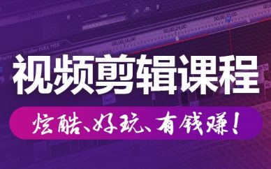 深圳Web前端培训选择指南 探析达内教育及其市场定位