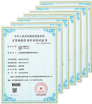 精准资源评估工具 赋能企业决策的网络技术服务新引擎