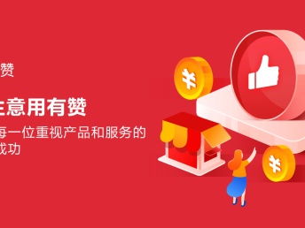 赋能数字化未来 北京小程序、网站与App开发的全链路技术服务